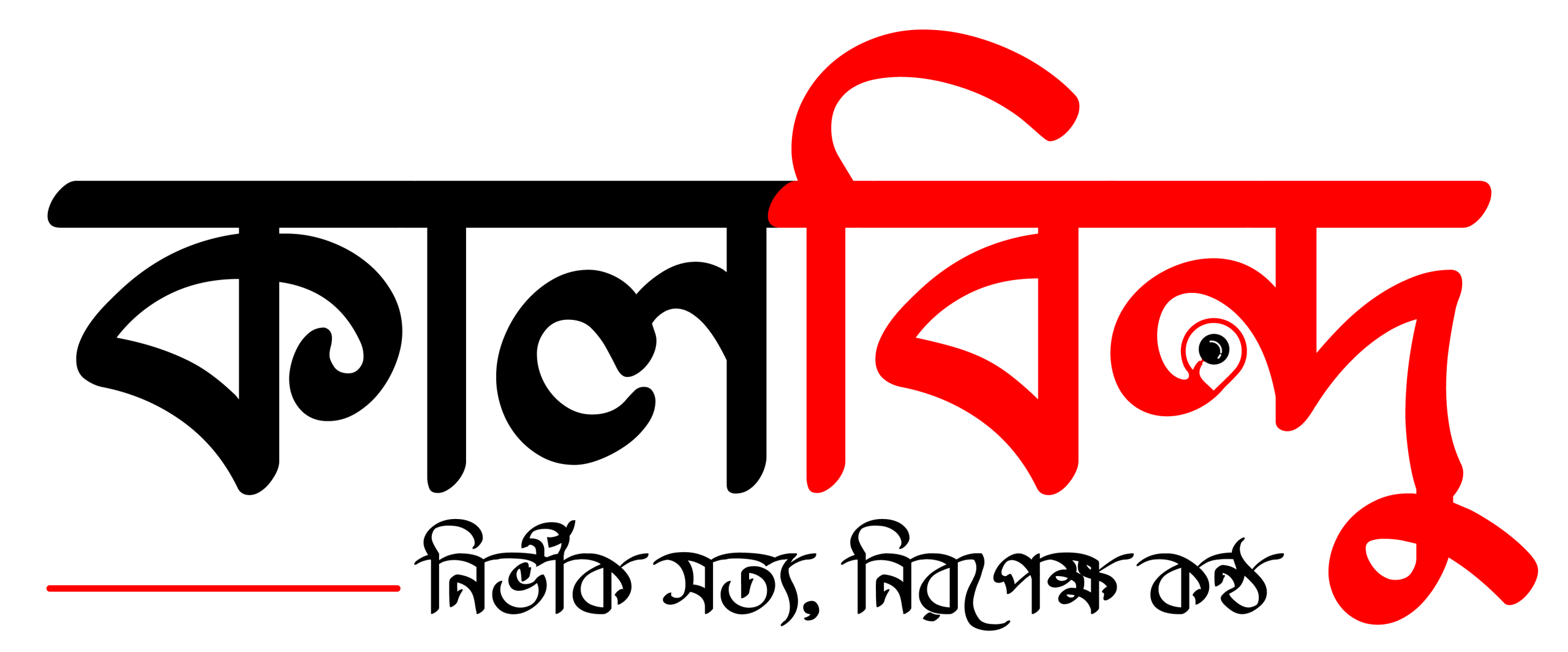 Katta eshak bilan anal jinsiy aloqa Cunnilingus porno